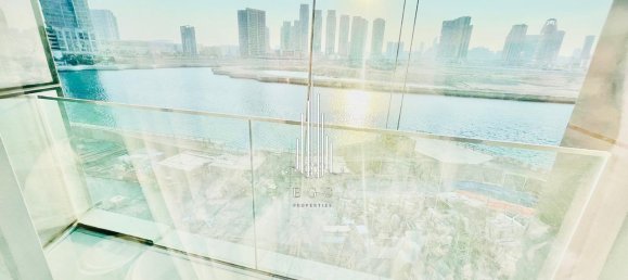 1 Schlafzimmer Wohnung in Al Reem Island, UAE, Nr. 45322 4