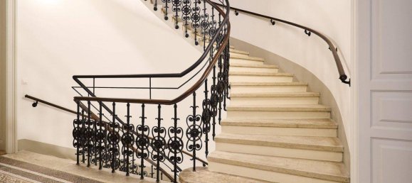 Квартира с 2 комнатами в Йозефштадт, Австрия № 15646 4