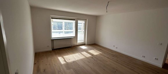 3 غرف نوم شقة في Munich, Germany رقم 270325 2