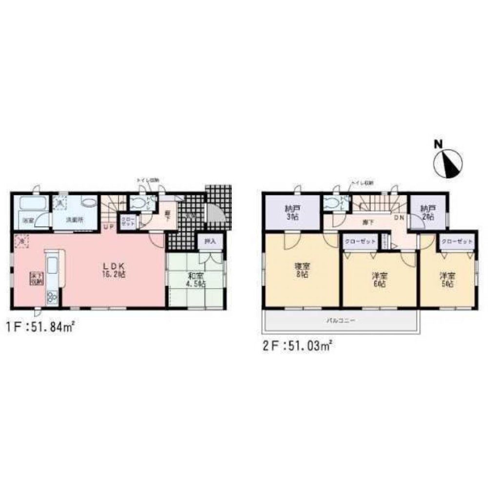 4 chambres Maison à Fukuoka, Japan No. 5693