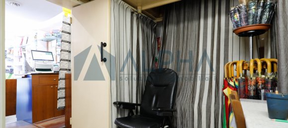 Imóvel comercial de 2 divisões em Rimini, Italy N.º 335118 14