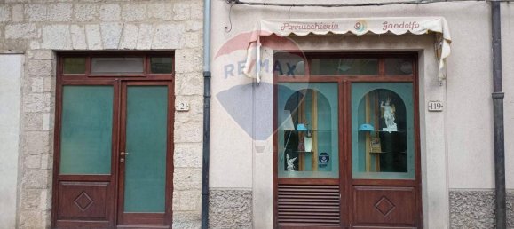 Коммерческая недвижимость с 1 комнатой в Петралия Соттана, Италия № 52938 7