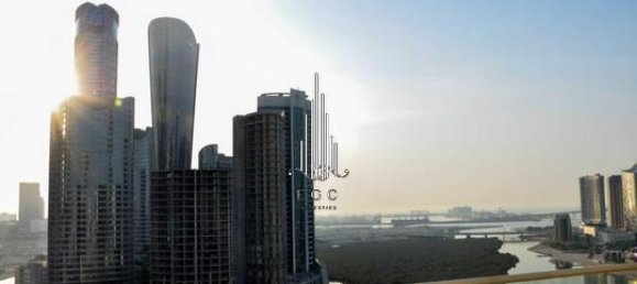 2 bedrooms Apartment in Al Reem Island, UAE No. 40114 2