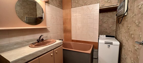 2 غرف نوم شقة في Nanterre, France رقم 297016 5