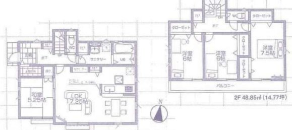 4 chambres Maison à Saitama, Japan No. 7673 2