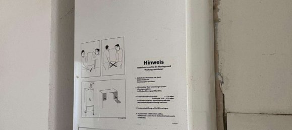 5غرفة بناية في Worms, Germany رقم 63760 24