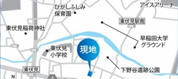 Casa de 4 dormitorios en Tokyo, Japan No. 4877 2