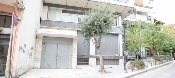 Grundstück in Evosmos, Greece 815m², Nr. 2044 7