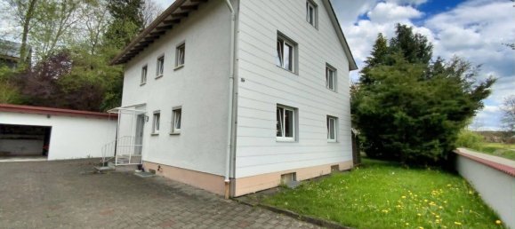 Таунхаус с 4 спальнями в Нижний Алльгой, Германия № 228212 2