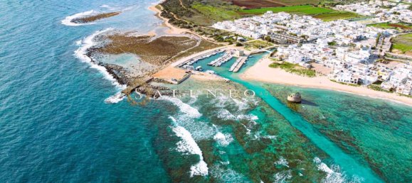 7100m² Land in Casarano, Italy No. 260095 15