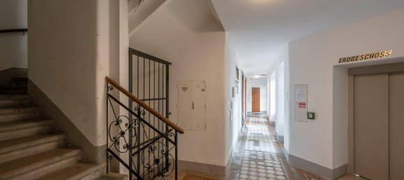 5غرفة شقة في Meidling, Austria رقم 238301 24