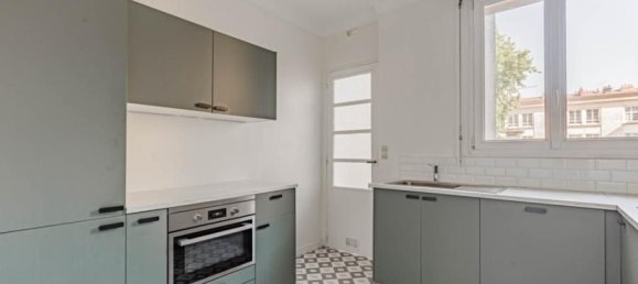 2 bedrooms Apartment in Nantes, France No. 363111 2