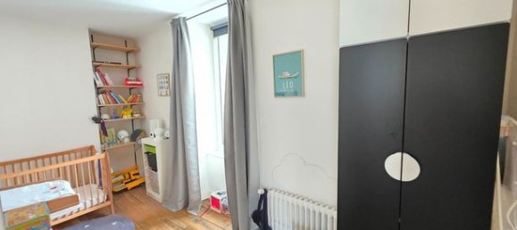 3 chambres Maison à Limoges, France No. 304864 11