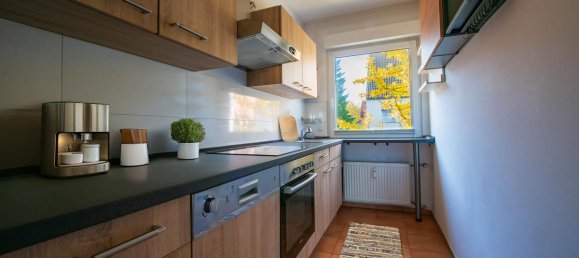 Квартира с 1 спальней в Эссен, Германия № 32615 3