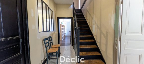 3 غرف نوم تاون هاوس في Vienne, France رقم 319912 7