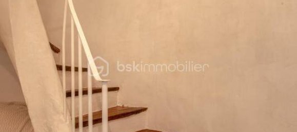 Дуплекс с 1 спальней в Оранж, Франция № 322874 20