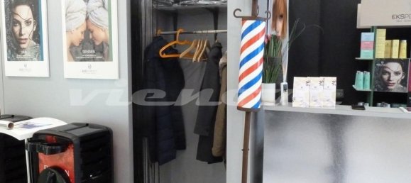 Imóvel comercial de 2 divisões em Rome, Italy N.º 215279 10