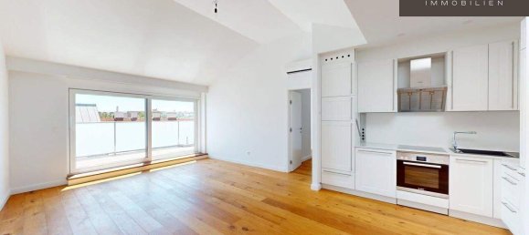 Квартира с 3 комнатами в Гернальс, Австрия № 245315 14