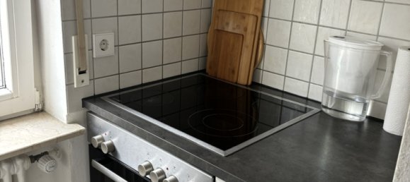 استوديو في Freiburg im Breisgau, Germany رقم 62571 8