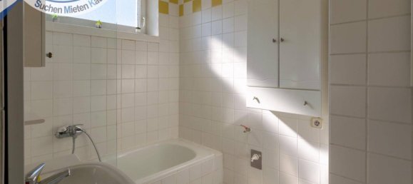 Квартира с 1 спальней в Маутерн ан дер Донау, Австрия № 196436 6