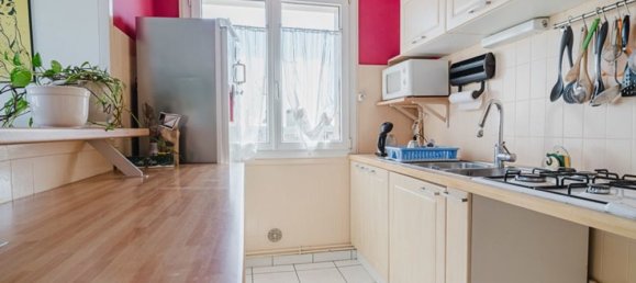 2 غرف نوم شقة في Villeurbanne, France رقم 288040 4