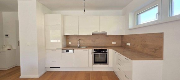 Apartamento de 2 habitaciónes en Hietzing, Austria No. 156619 2