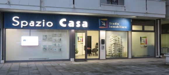 4غرفة شقة في Chioggia, Italy رقم 58177 35