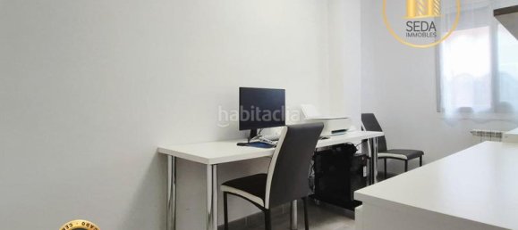 3 غرف نوم شقة في Terrassa, Spain رقم 180987 9