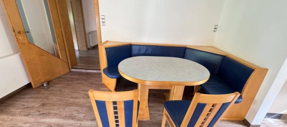 Дом с 4 спальнями в Ригерсбург, Австрия № 109293 23