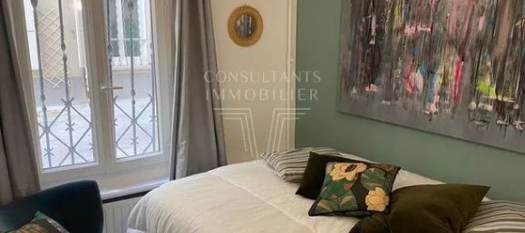 Квартира с 1 спальней в Париж, Франция № 282442 5