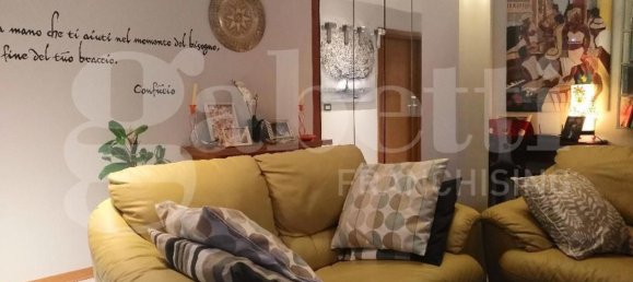3 rooms Apartment in Castel Gandolfo, Italy No. 303398 16