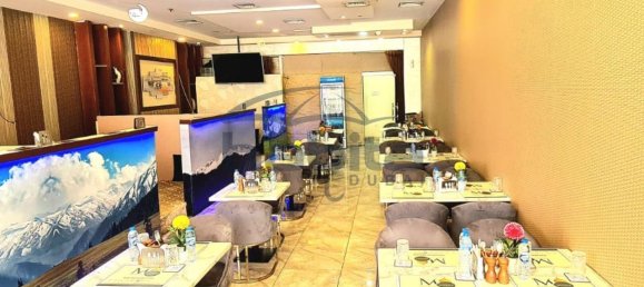 Laden in Al Nahda, UAE 439m², Nr. 36098 3