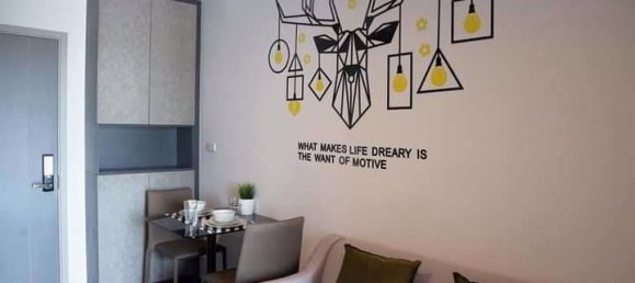 1 bedroom Condo in Phaya Thai, Thailand No. 4542 3