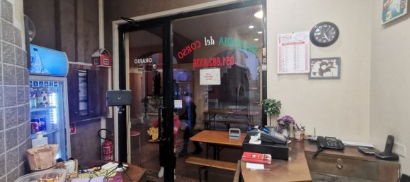 40m² Commercial property in Sant'Agata Bolognese, Italy No. 169504 6