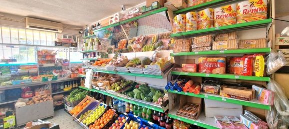 17m² Commercial property in Joane, Portugal No. 36631 6