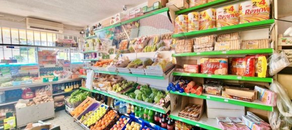 17m² Commercial property in Joane, Portugal No. 36631 2