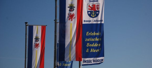 2 غرف نوم تاون هاوس في Vorpommern-Rugen, Germany رقم 239649 10