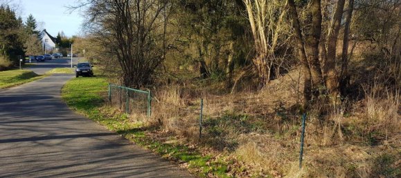 Земельный участок в Верра-Майснер, Германия № 363286 13