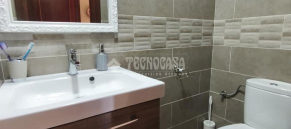 Дом с 3 спальнями в Кадис, Испания № 166121 11