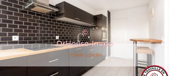 2 غرف نوم شقة في Roubaix, France رقم 45514 2