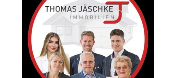 Квартира с 1 спальней в Ахен, Германия № 31959 12