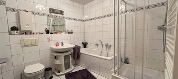 Квартира с 1 спальней в Ахен, Германия № 31959 14