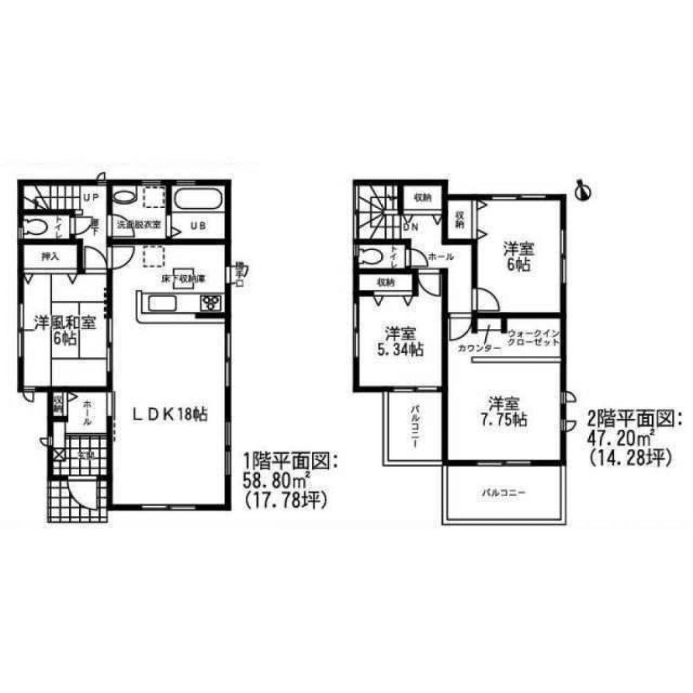 4 bedrooms House in Gifu, Japan No. 4778