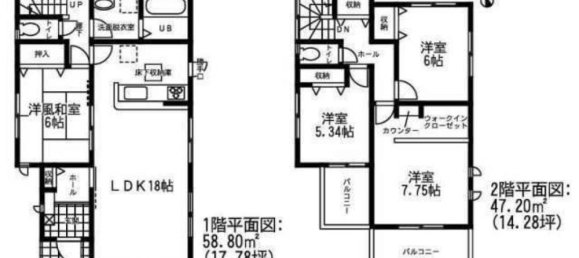 4 bedrooms House in Gifu, Japan No. 4778 2