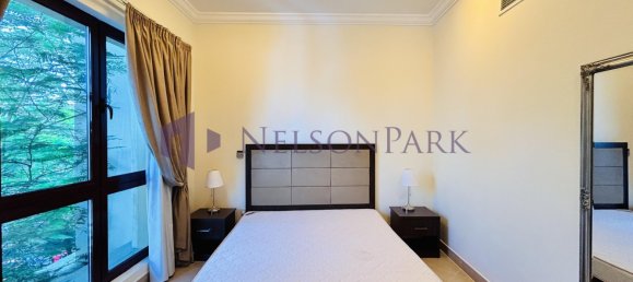 2 bedrooms Apartment in Doha, Qatar No. 1799 17