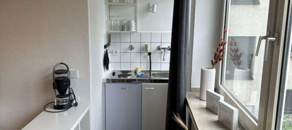 1 غرف نوم شقة في Cologne, Germany رقم 205375 14