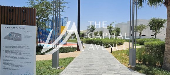 3 bedrooms Townhouse in Yas Island, UAE No. 33589 11