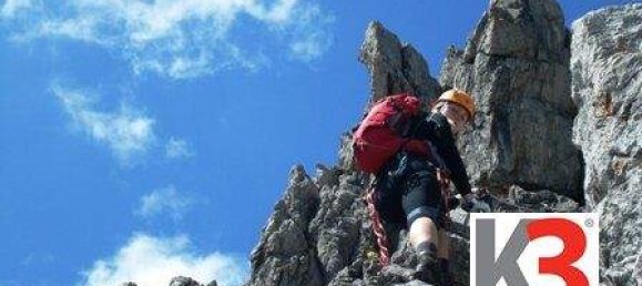 Квартира с 4 комнатами в Чаггунс, Австрия № 167741 13