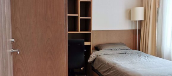 2 Schlafzimmer Eigentumswohnung in Siri at Sukhumvit Bangkok, Thailand, Nr. 32545 4