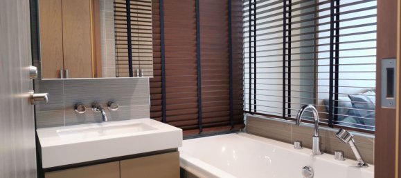 2 Schlafzimmer Eigentumswohnung in Siri at Sukhumvit Bangkok, Thailand, Nr. 32545 2